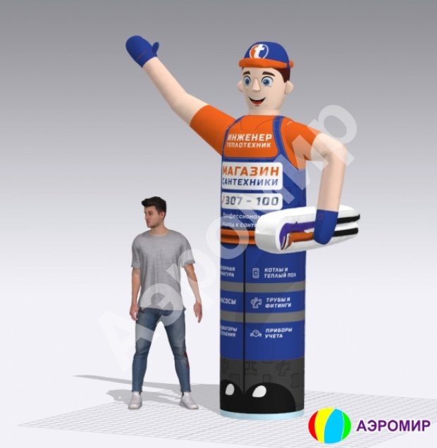 Сменная рука для рекламной фигуры Сменная рука для рекламной фигуры