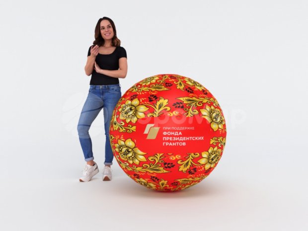 Большой надувной мяч Большой надувной мяч