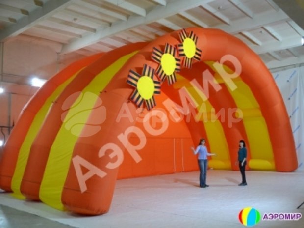 Арочная-1 Арочная-1