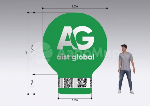 Круглый шар Премиум Круглый шар Премиум