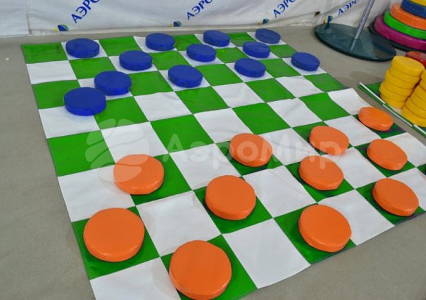 Гигантские шашки Гигантские шашки