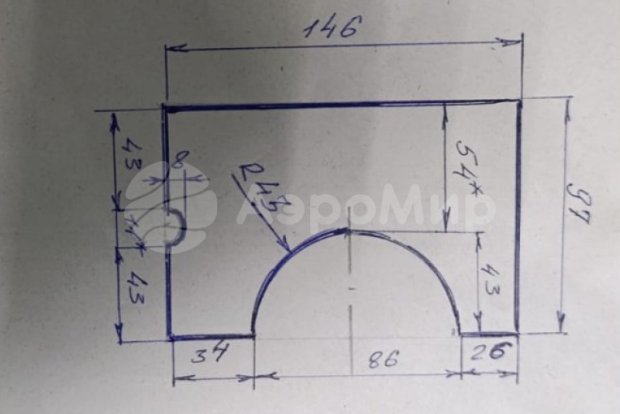 Мягкий мат Мягкий мат