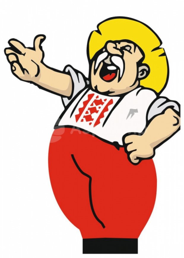 Зазывала Зазывала