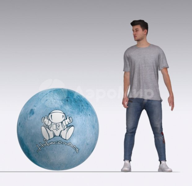 Мяч глобус-планета Мяч глобус-планета