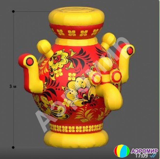 Самовар Самовар