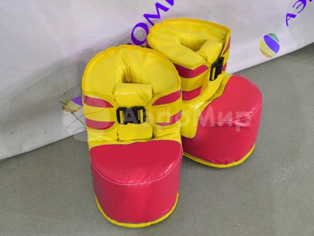 Гигантские ботинки Гигантские ботинки