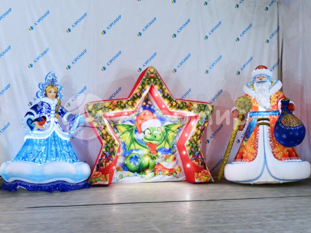 Фотозона звезда Фотозона звезда