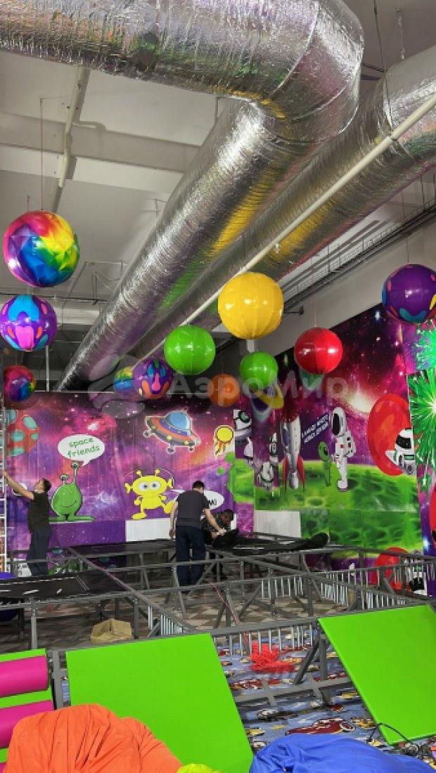 Мяч с чехлом Мяч с чехлом