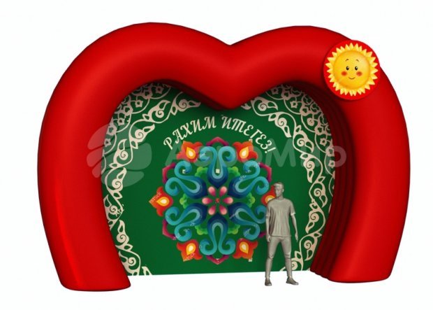 Фотозона праздничная с баннером Фотозона праздничная с баннером