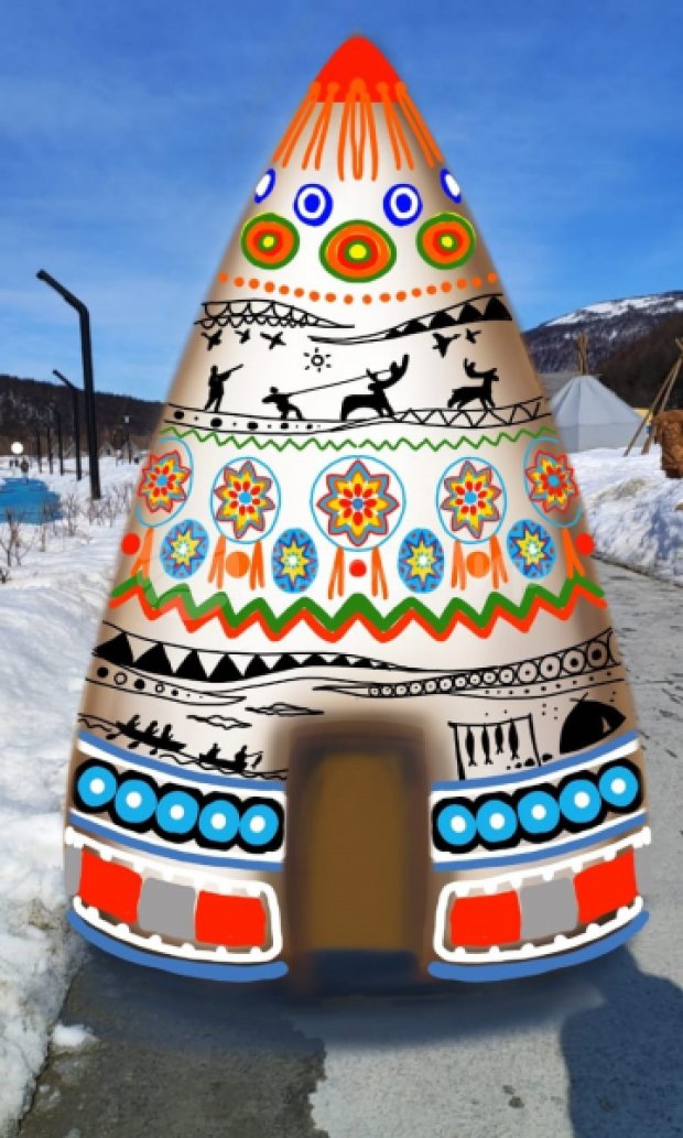 Конус-дом Конус-дом