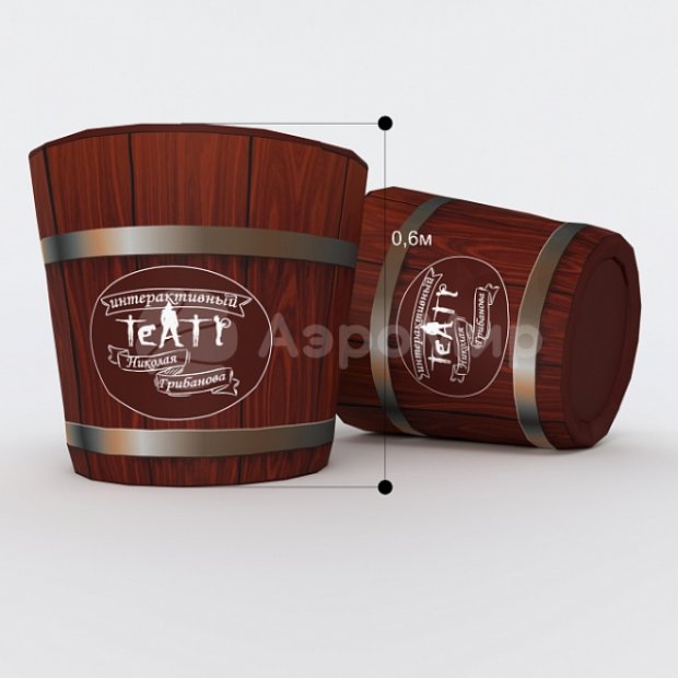 Забег в ведрах Забег в ведрах