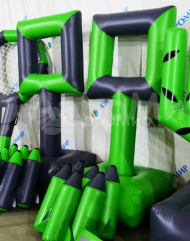 Бомбардир Бомбардир