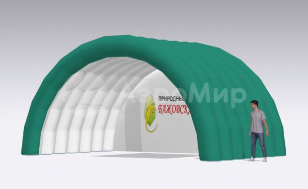 Арочная-2 Арочная-2