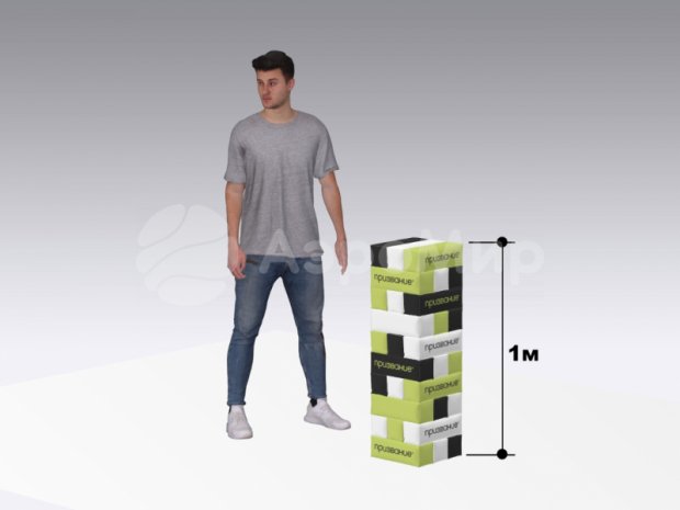 Гигантская дженга Гигантская дженга