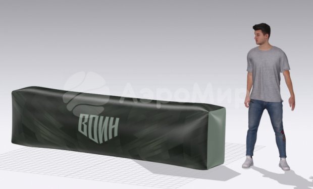 Снейк Бим (Snake Beam) Снейк Бим (Snake Beam)