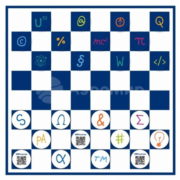 Гигантские шашки Гигантские шашки