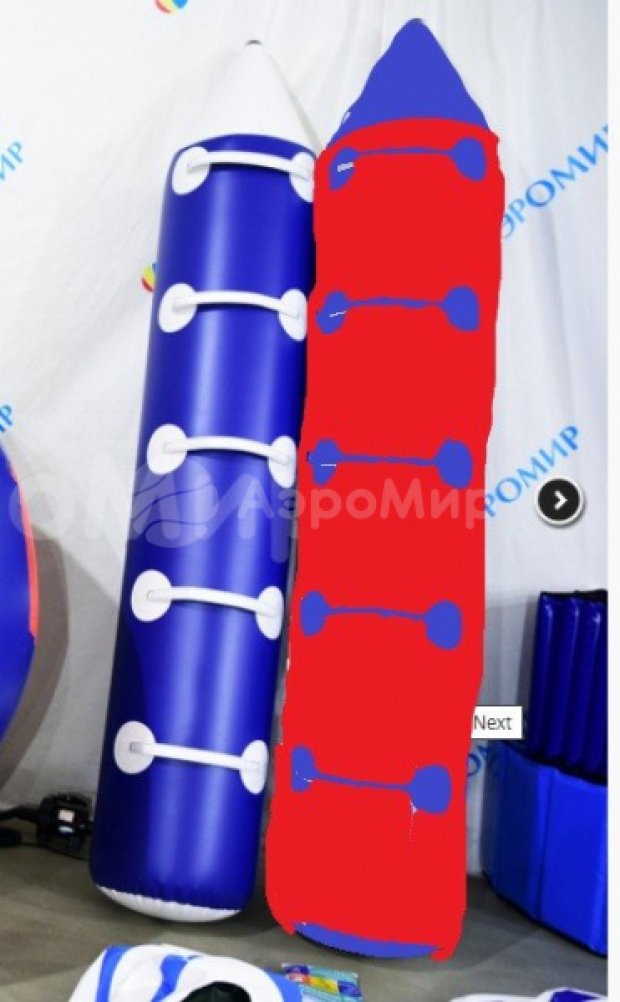 Торпеда Торпеда