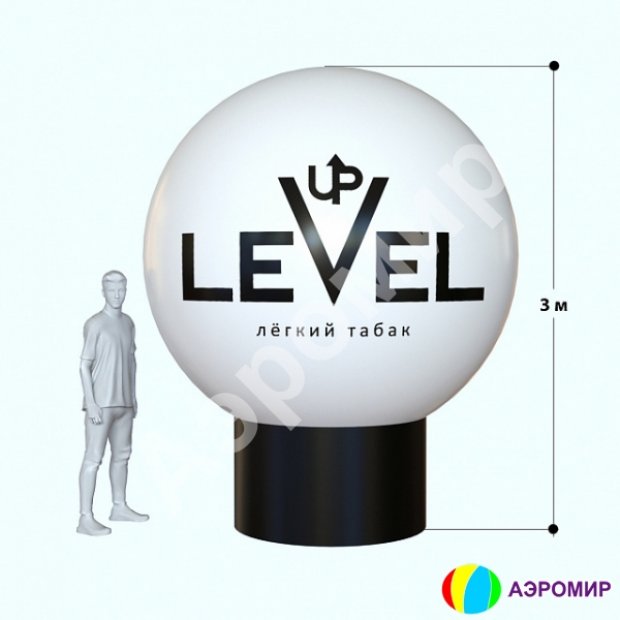 Круглый шар с логотипом Круглый шар с логотипом