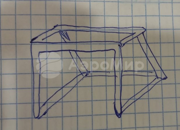 Забей гол Забей гол