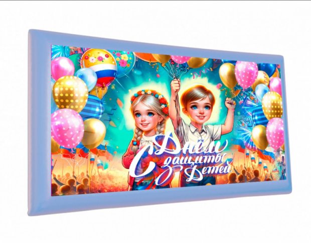 Надувной билборд Надувной билборд