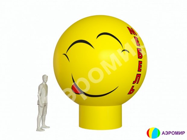 Круглый шар с логотипом Круглый шар с логотипом