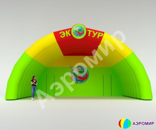 Арочная-2 Арочная-2