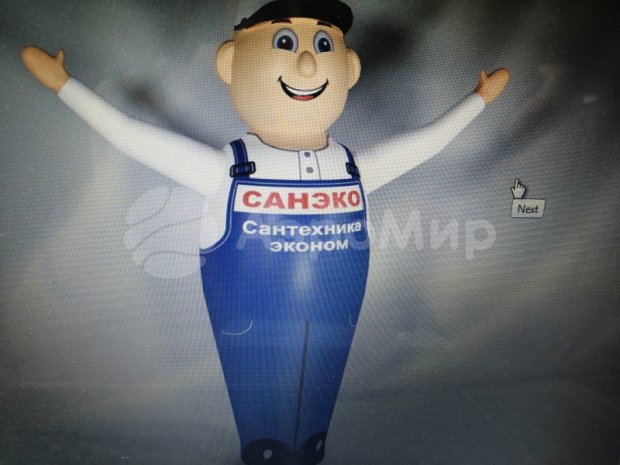 Сменная рука для рекламной фигуры Сменная рука для рекламной фигуры