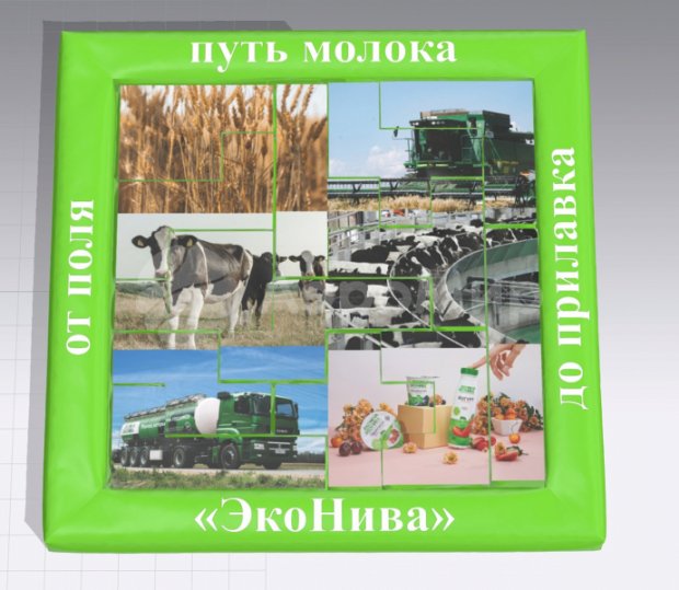 Мягкая головоломка Тетрис Мягкая головоломка Тетрис