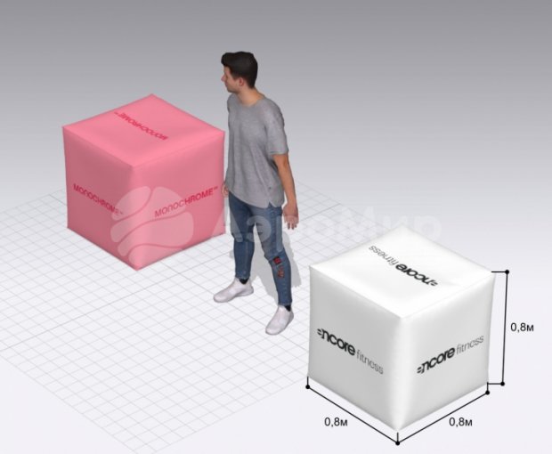 Гигантские кости Гигантские кости