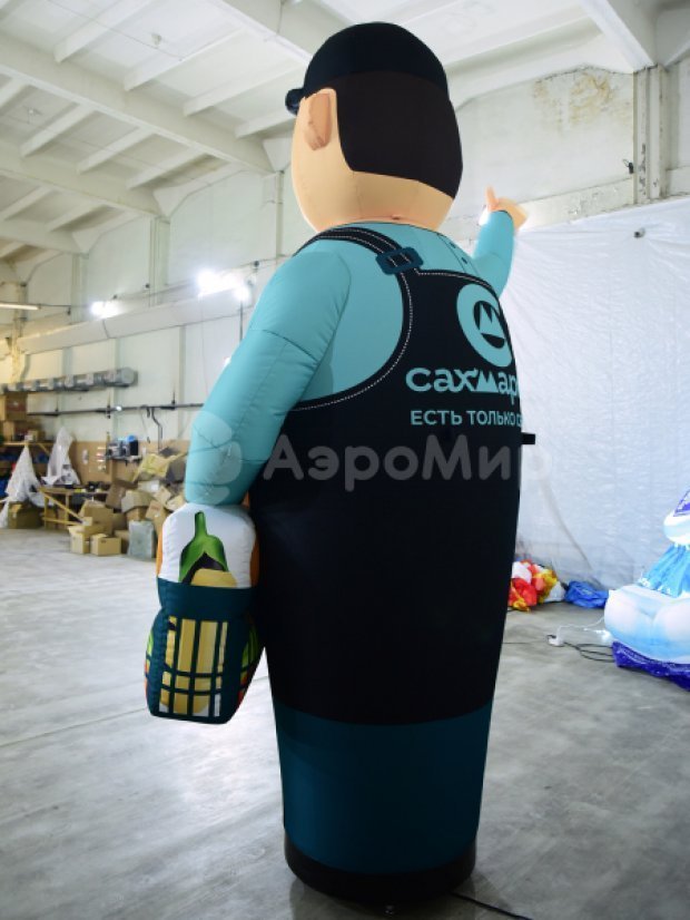 Зазывала Зазывала