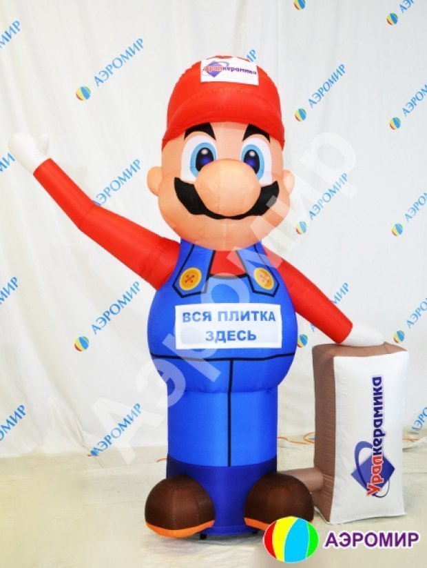 Зазывала Зазывала