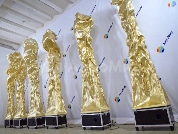 Аэрофонтан Аэрофонтан