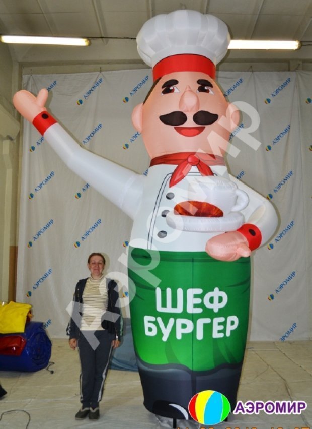 Фигура с машущей рукой (Снято с производства, смотреть id 885) Фигура с машущей рукой (Снято с производства, смотреть id 885)