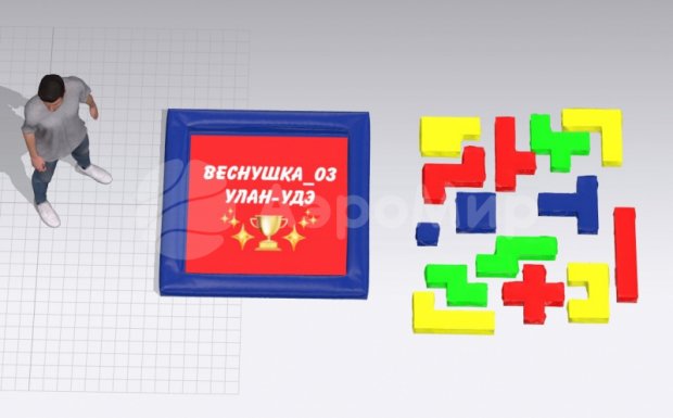 Мягкая головоломка Тетрис Мягкая головоломка Тетрис