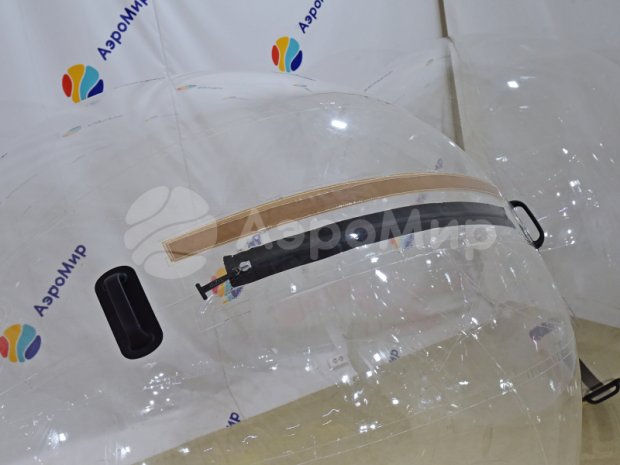 Аквазорб Аквазорб