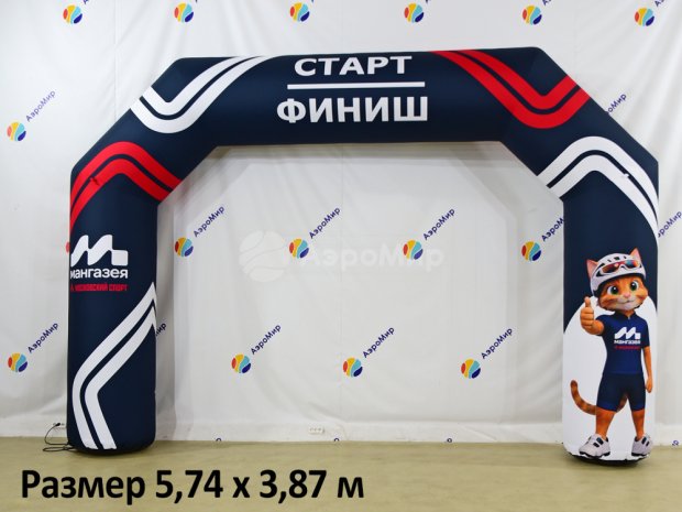 Трапеция полноцветная Трапеция полноцветная