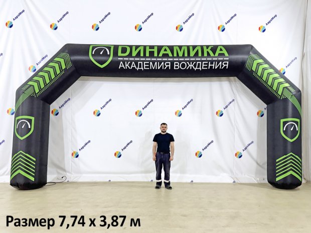 Спортивная Старт-Финиш Спортивная Старт-Финиш