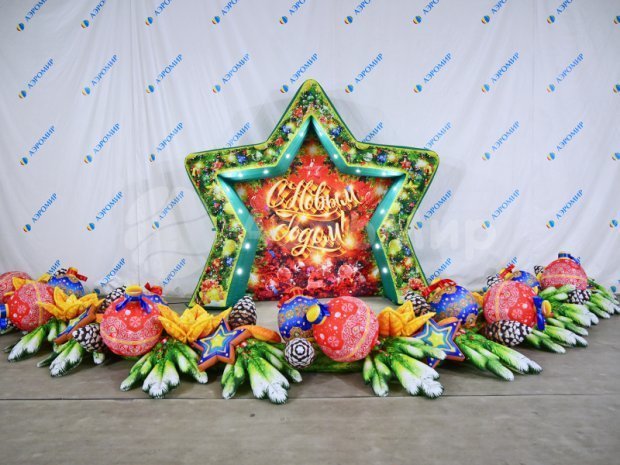 Гирлянда Новогодняя Гирлянда Новогодняя