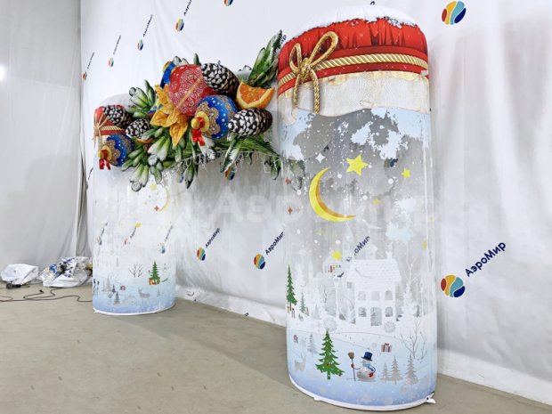 Хрустальная Хрустальная