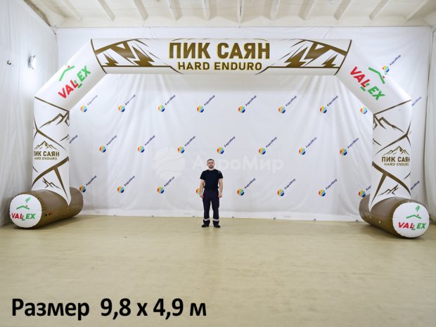 Трапеция герметичная на опорах Трапеция герметичная на опорах