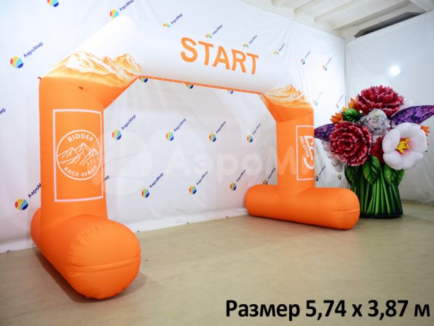 Трапеция на опорах, полноцветная Трапеция на опорах, полноцветная