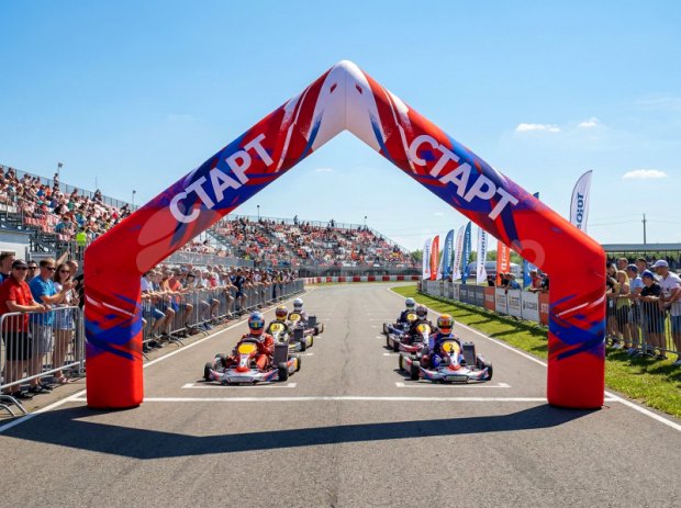 Треугольная Треугольная