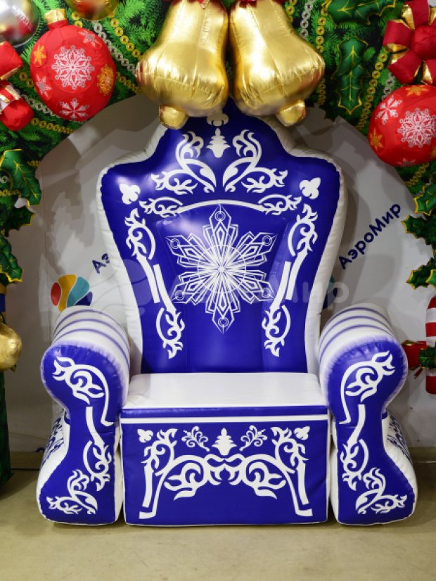 Надувной трон Надувной трон