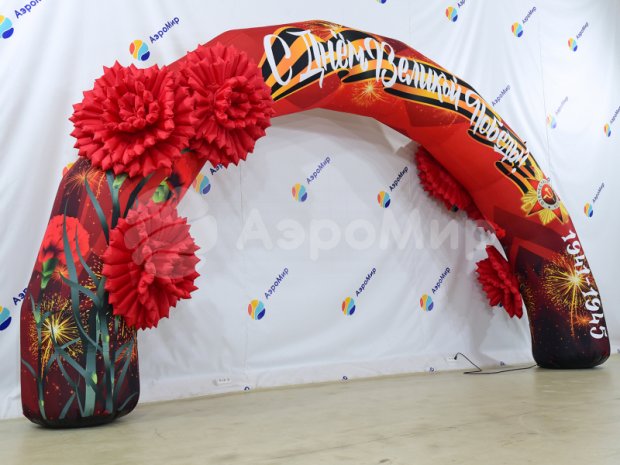 Арка «Круглая с цветами» Арка «Круглая с цветами»