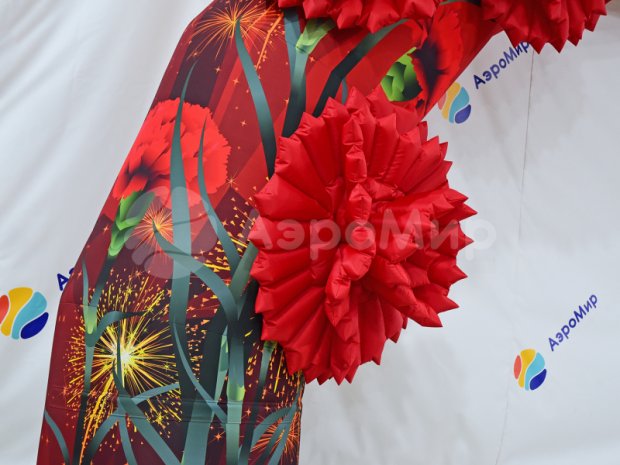 Арка «Круглая с цветами» Арка «Круглая с цветами»