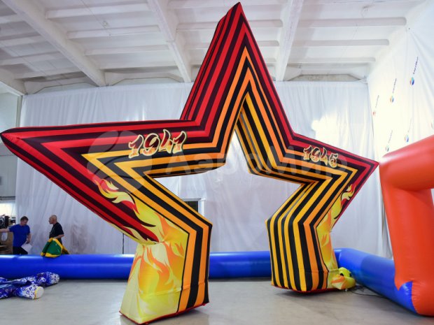 Надувная арка Звезда Надувная арка Звезда