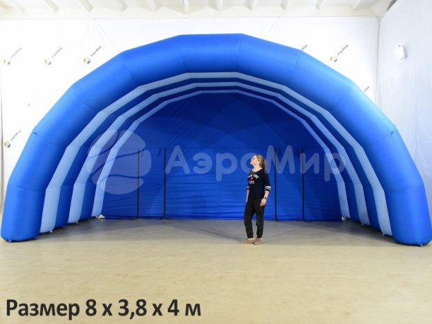 Арочная-2 Арочная-2