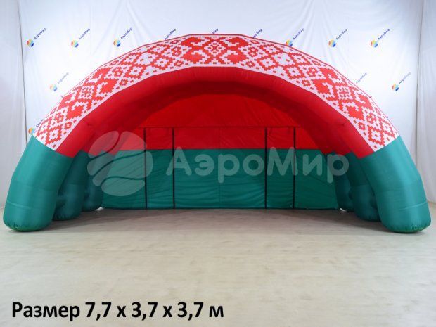 Арочная-1 Арочная-1