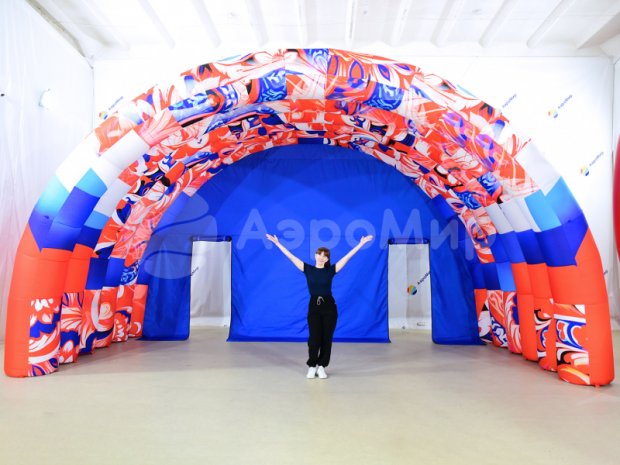 Арочная-2 Арочная-2