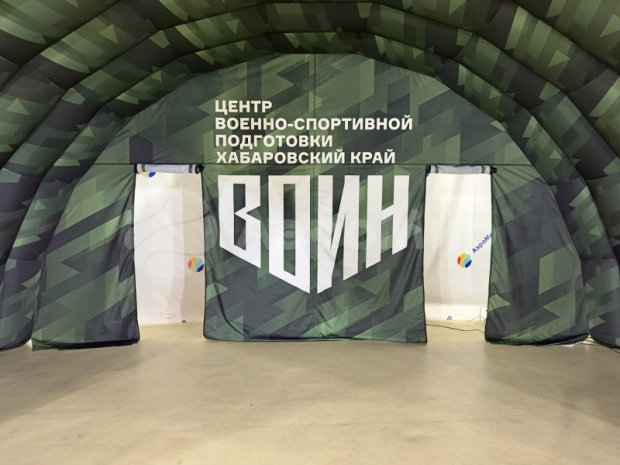 Арочная-2 Арочная-2